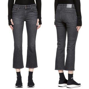 6397 Black Mini Kick Jeans in faded Black 25